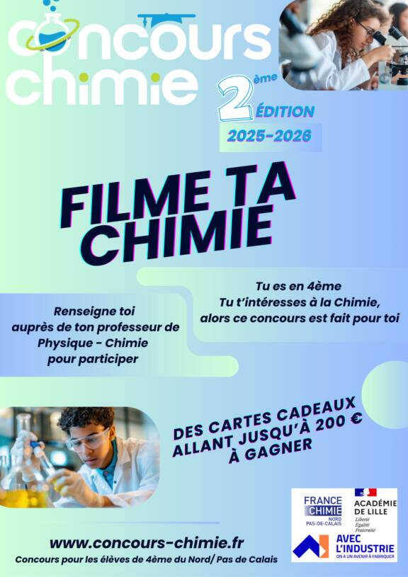 Lancement de la 2ème édition du Concours 
